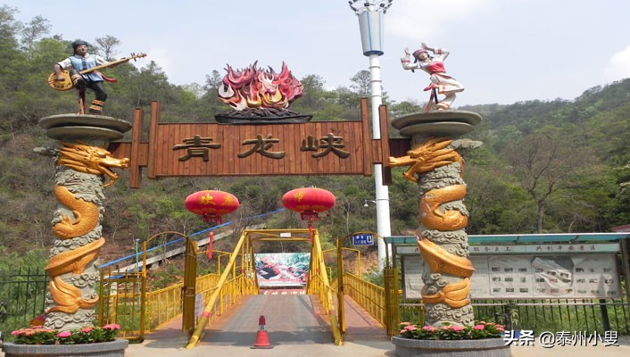 北京怀柔青龙峡位置,北京怀柔青龙峡冬季