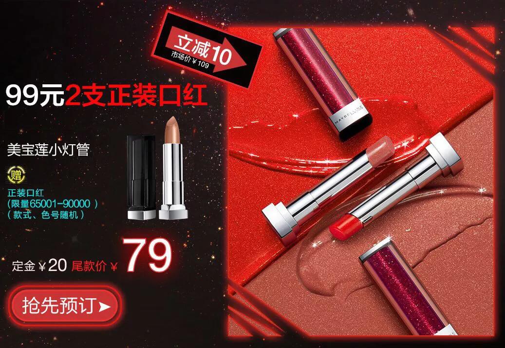 双十一适合买什么,双十一来了是买还是不买