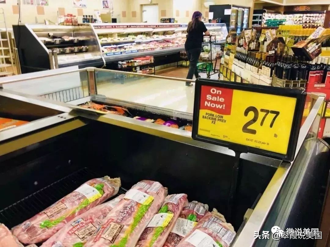 翠霞带你看看美国不同种类的超市