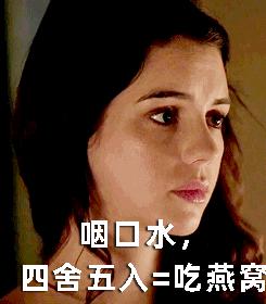 燕窝没用为什么还这么多人买,燕窝到底有没有用啊