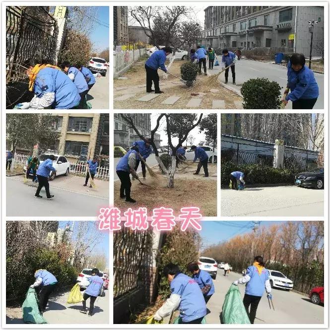 创城有我,创城有我秦皇岛