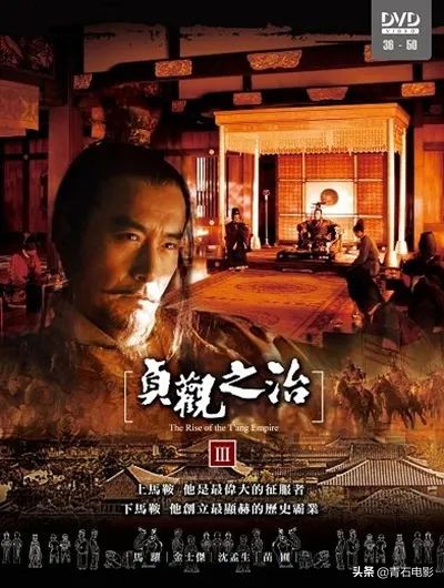 除了辛弃疾还有什么电视剧,清平乐十大经典剧