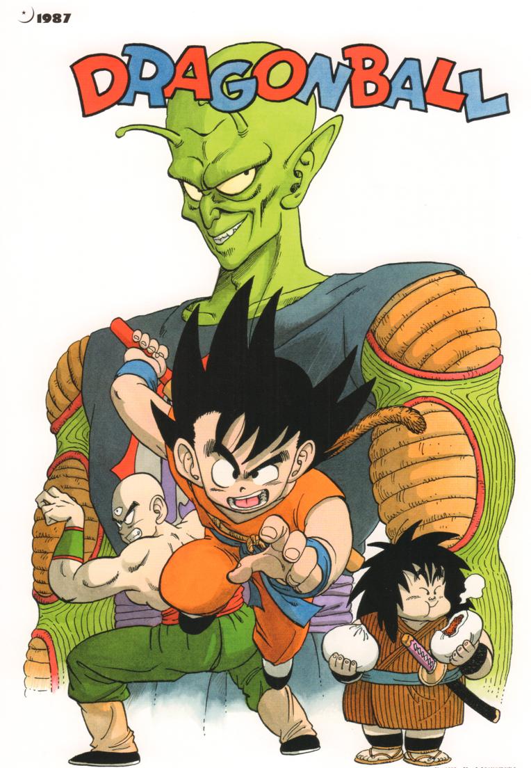龙珠漫画是几几年的,龙珠新编年史