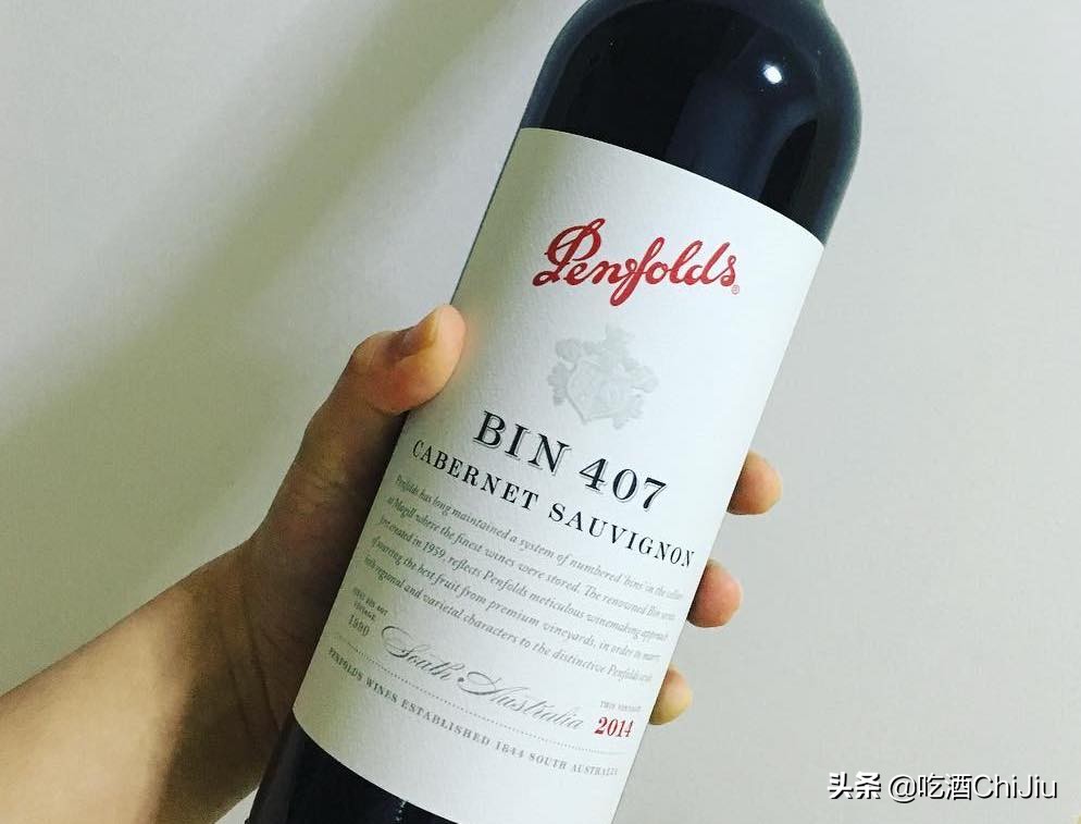 奔富407红酒属高端吗,奔富407红酒商标为什么会皱