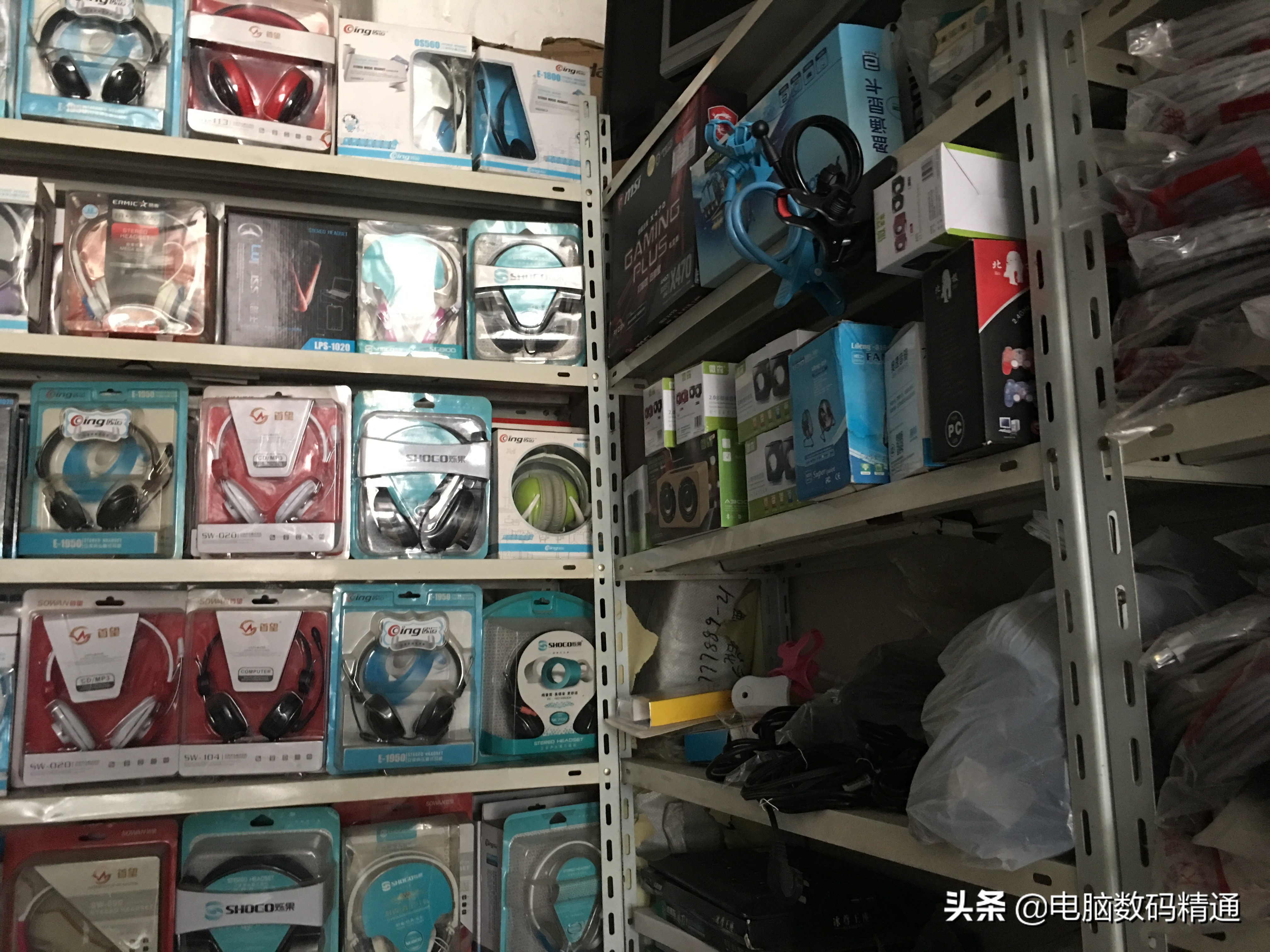 疫情实体店是不是也会受影响,受疫情影响店铺多久恢复