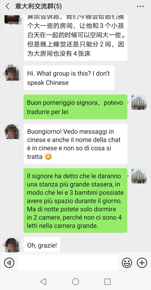 上海疫情志愿团队,上海志愿者加油抗击疫情