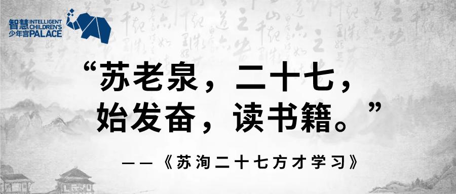三字经中的典故对应原文50个,三字经故事典故文字版