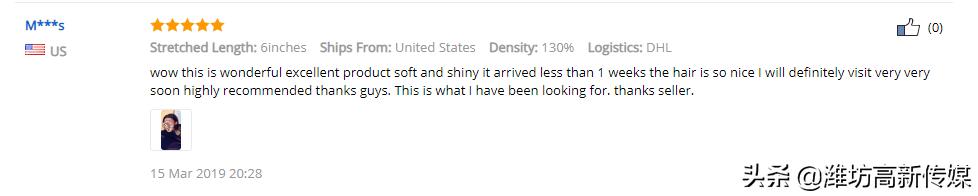 中国假发成老外刚需,国外网友评论中国假发