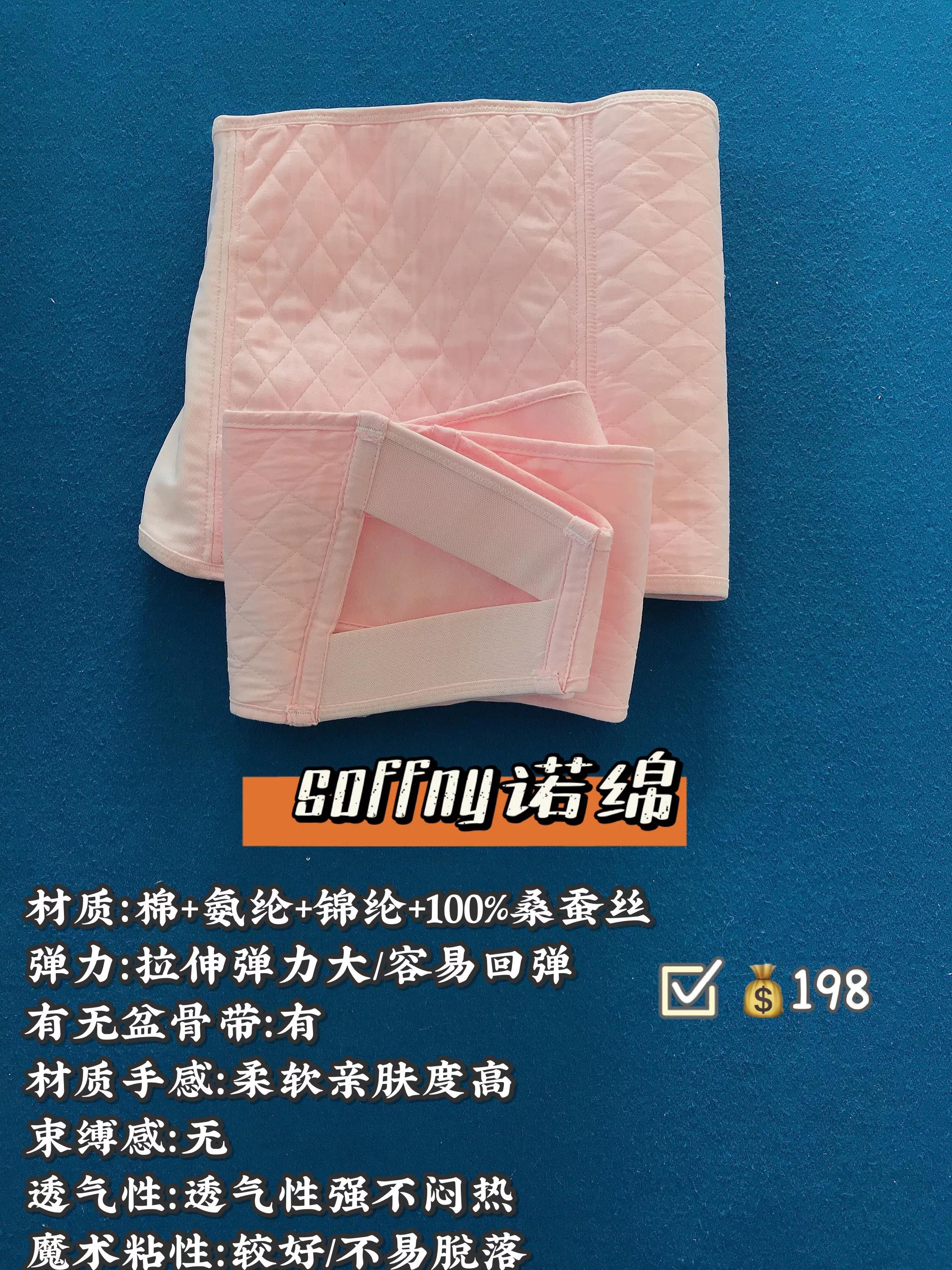 产后不用收腹带能恢复正常吗,产后一定要用收腹带才能瘦肚子吗