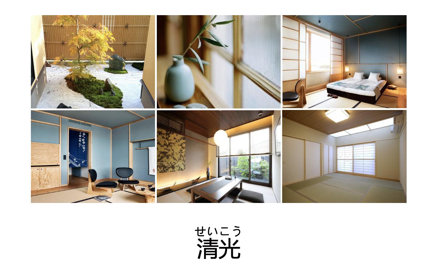 日本大阪低价民宿价格,大阪购买民宿