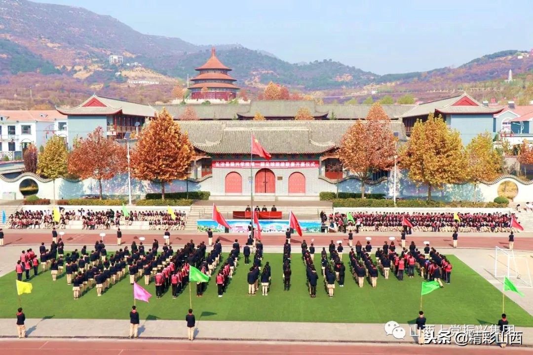 长治市校园足球联赛,全县中小学生校园足球赛开赛