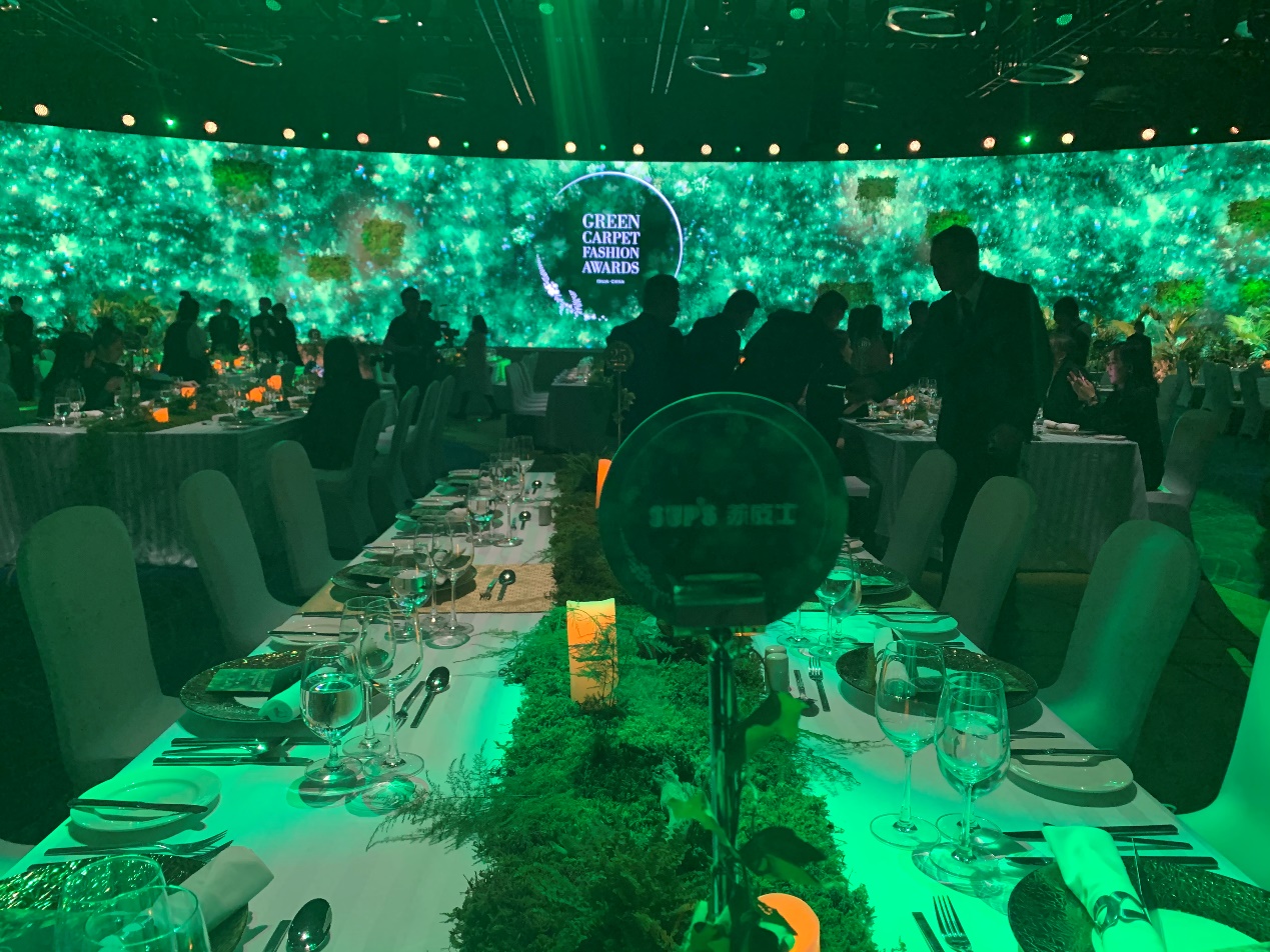 中意两国建交50周年苏宁张康阳被授予卓越先锋奖