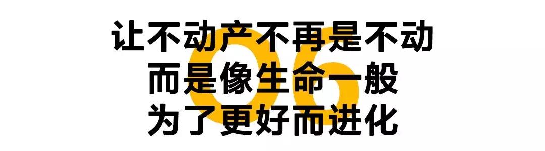 成都东进规划与房地产,成都东进未遇千年之变