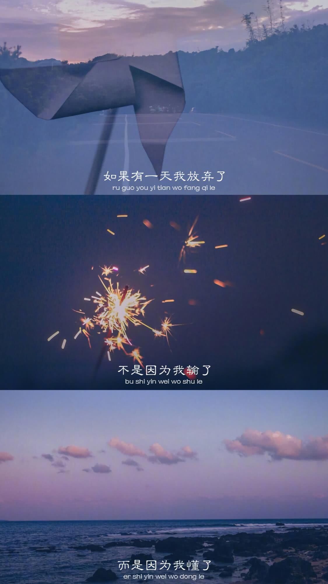 人生总要勇敢一次做自己想做的事,人生总要勇敢一次视频