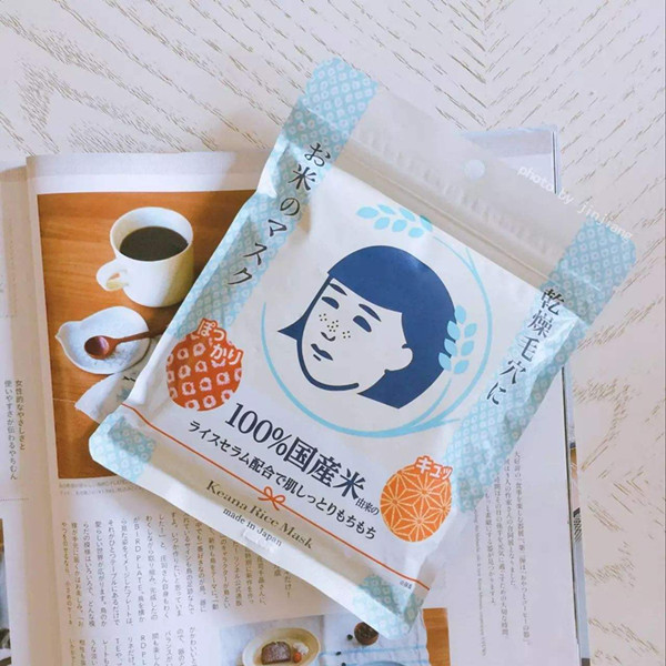 测评口碑最好十大补水面膜,超补水面膜测评推荐