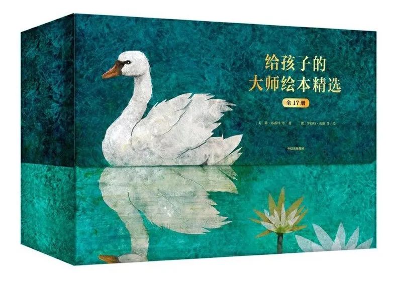 京东vs中信童书，羽佳为你列好了书单