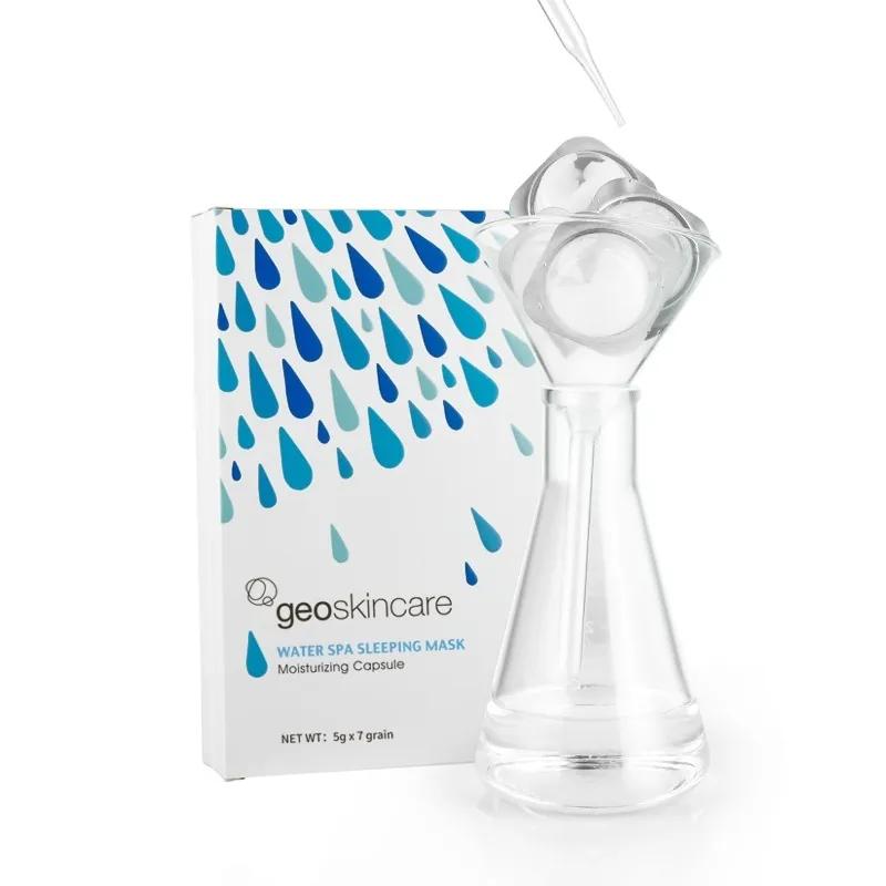 网红爆款49元买一送一,爆款秒杀1元