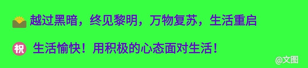 真实的力量远远大于完美的力量,真实的力量原唱