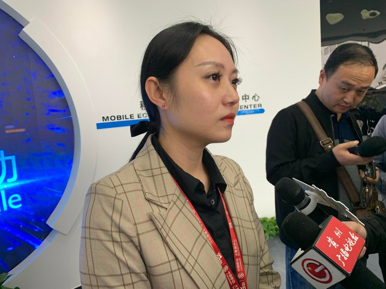 首家通信运营商为何选择落户贵安？