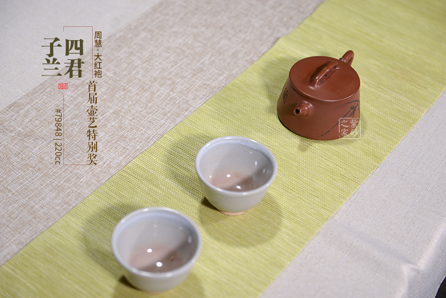 紫砂壶煮多久能去除异味,怎样去除紫砂壶里的异味