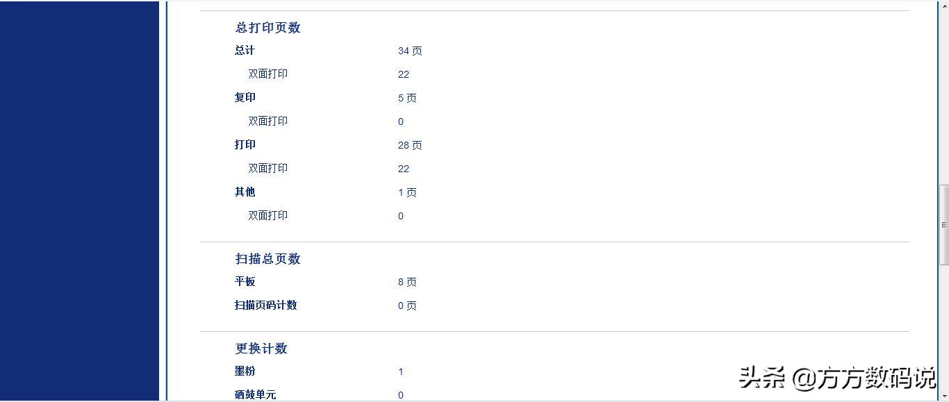 兄弟2400激光打印机,兄弟激光打印机型号推荐