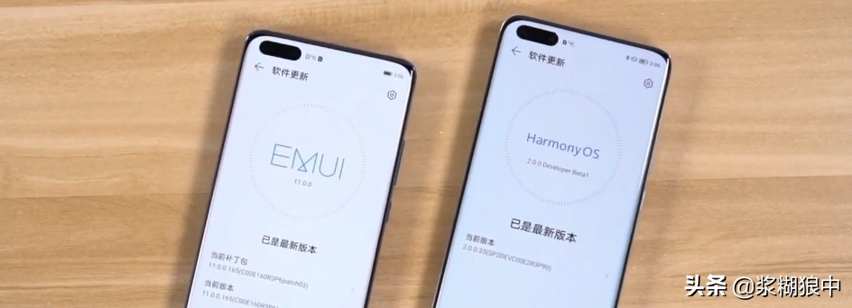 华为p50有什么强大的功能,华为p50最强功能是什么