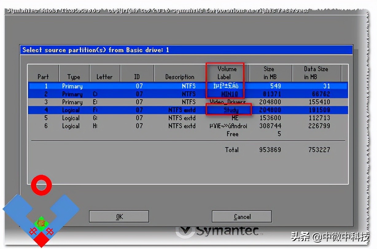 如何把旧硬盘的系统迁移到新电脑,电脑装系统如何迁移硬盘
