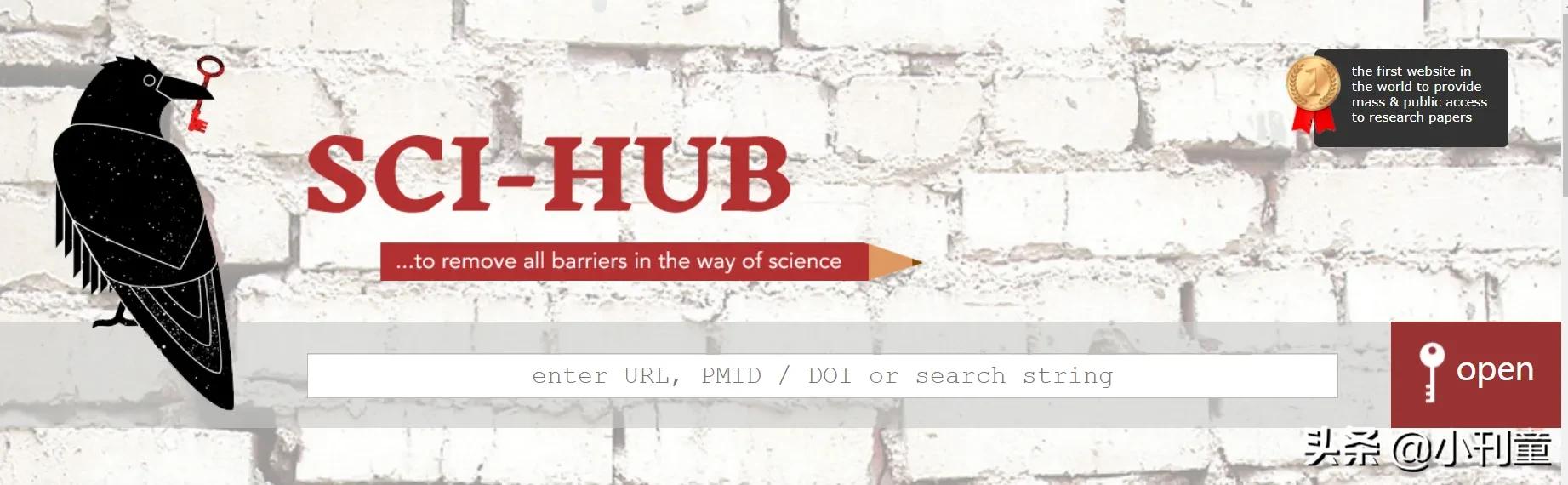 知网免费文献怎么找,知网文献哪些免费