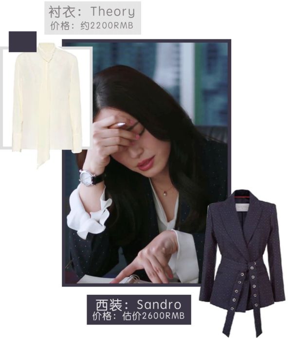 都挺好苏明玉霸气回归完整版,都挺好苏明玉资产