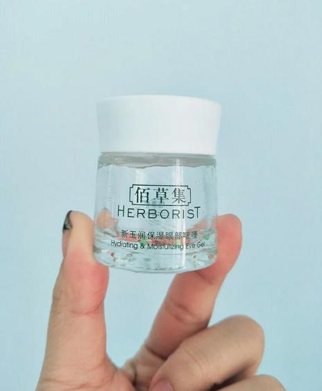 最好用的一款国货眼霜价格实惠,片仔癀最顶级的眼霜