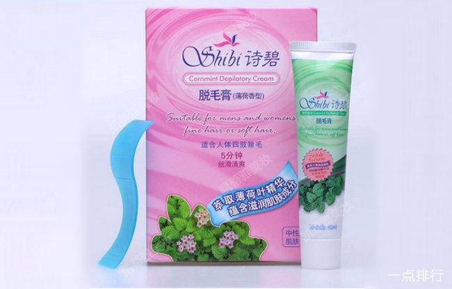 脱毛膏品牌排行榜前十名,脱毛膏十大品牌排行榜