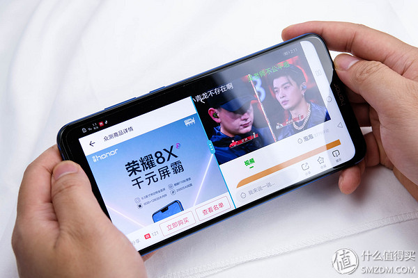 荣耀8xmax缺点和不足之处,荣耀8xmax上手体验不足