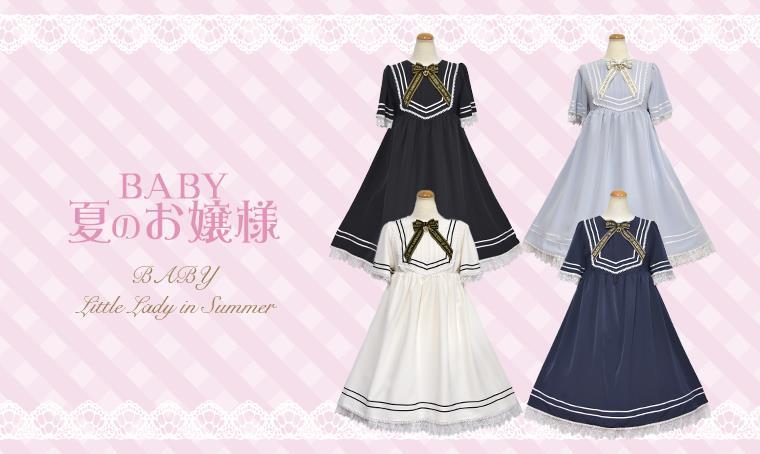 baby有哪些迷弟,baby有多少迷弟