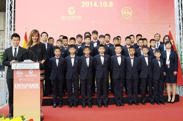 西班牙青训vs意大利青训,恒大青训和鲁能青训