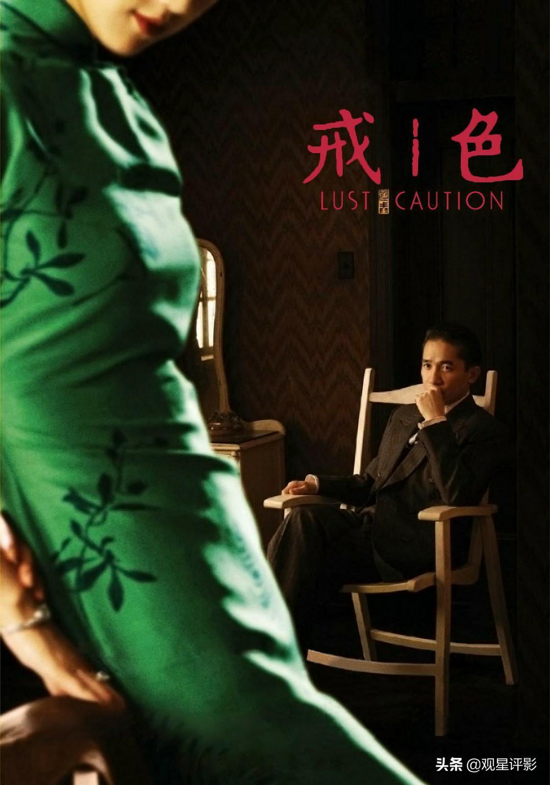 票房口碑双丰收的佳片,华语票房排名前十的电影