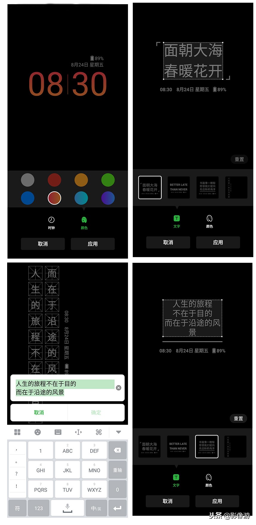 努比亚x刷vivo系统,努比亚x刷小米系统