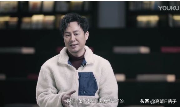 唐人街探案3夜晚一个人关灯,唐人街探案开灯关灯