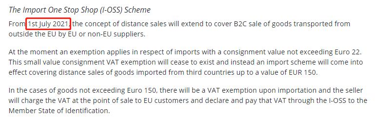 欧盟收税对外贸有什么影响,欧盟对中国出口的影响