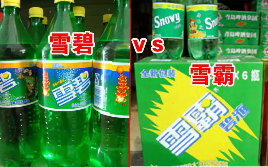 忽悠国人十年的国货,忽悠国人的国货