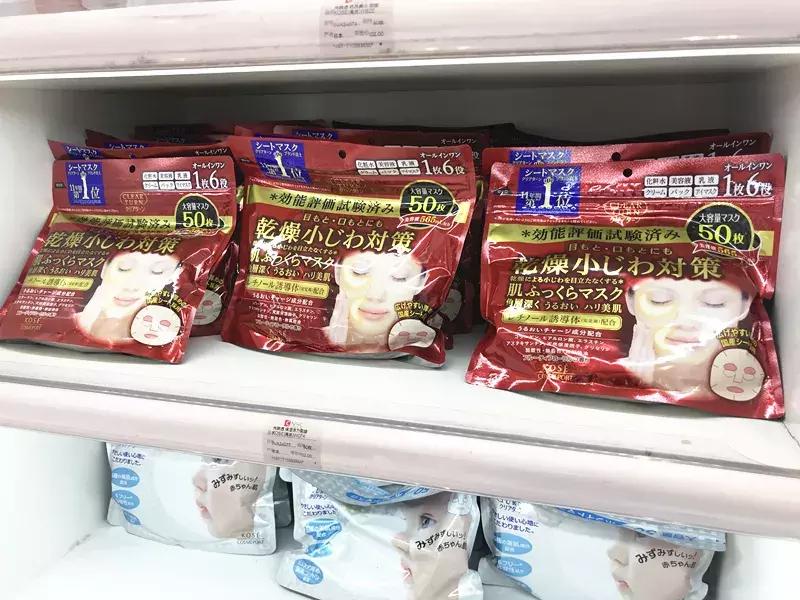 上海市内免税店,上海哪个免税店最便宜