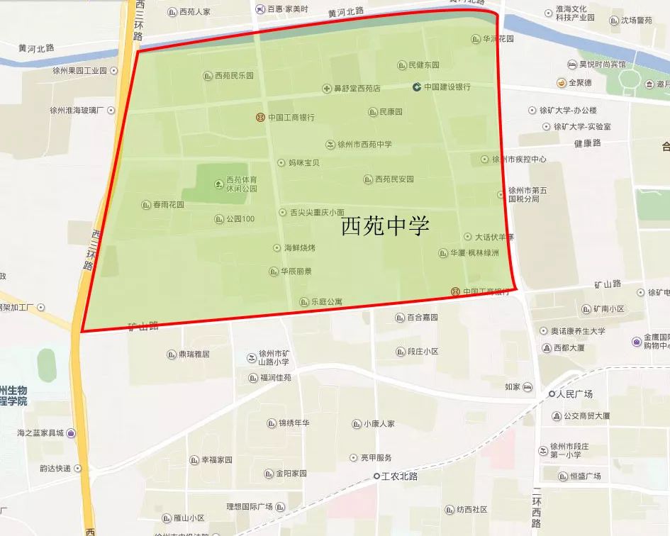 徐州公办民办学校同步招生,徐州初中公民同招可以报几所学校