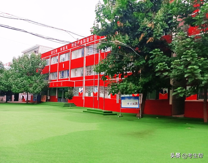 西安石油化工中专学校,西安石油化工技工学校24年录取分