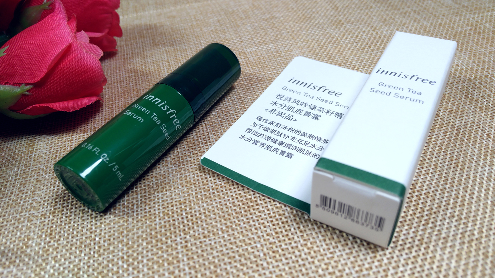 悦诗风吟精华小绿瓶适合痘肌吗,悦诗风吟小绿瓶精华可以美白吗