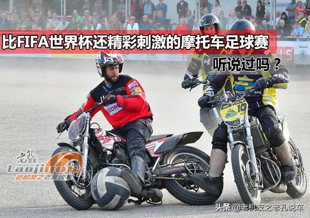 最伟大的摩托车比赛曼岛tt,曼岛tt摩托车大赛赛程