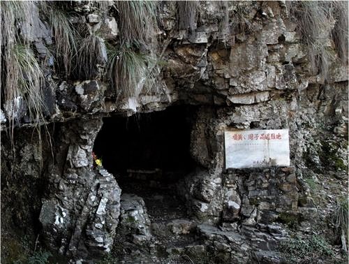 新四军被杀将领,新四军被杀片段