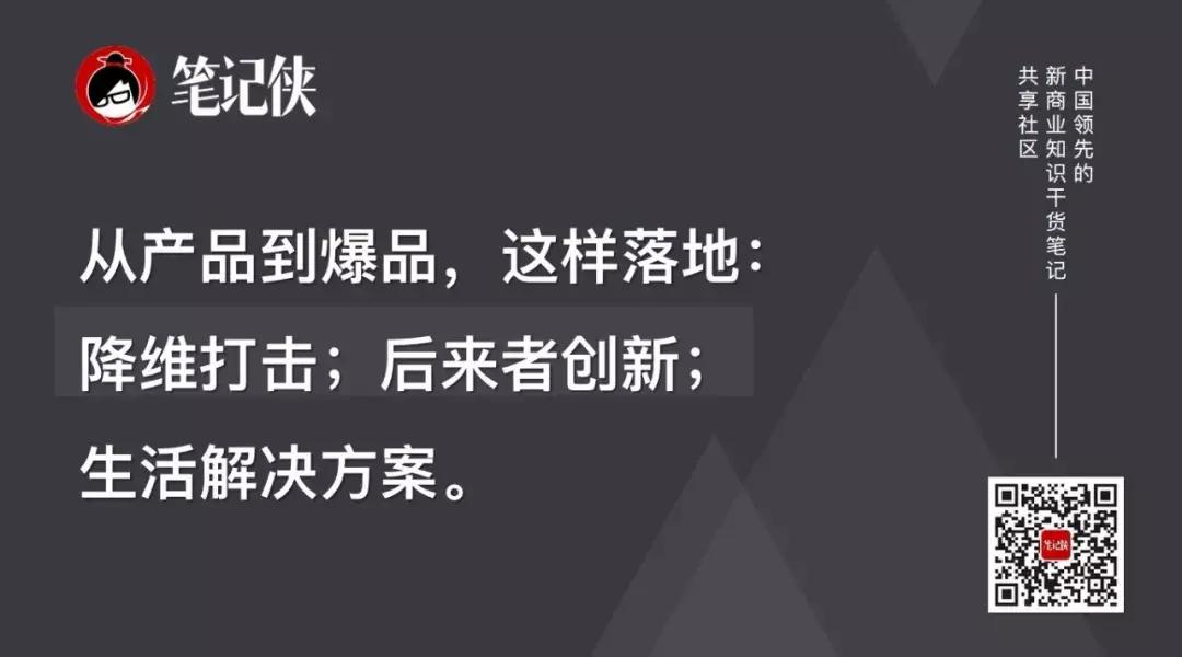 盒马鲜生小米,盒马鲜生和百果园的区别