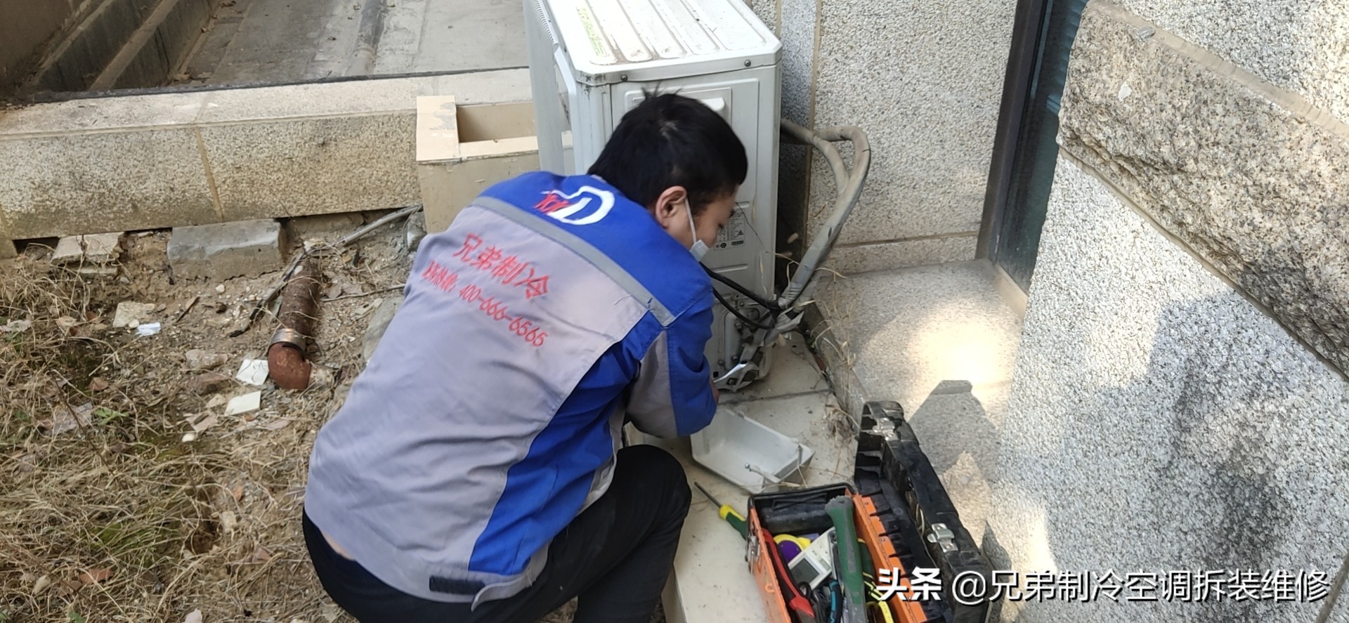 深圳空调拆装多少钱,广州上门拆装空调一般多少钱