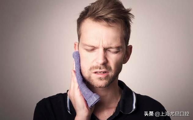 牙龈肿痛和松动一招立马消肿止痛,牙龈肿痛吃什么药快速消肿止牙痛