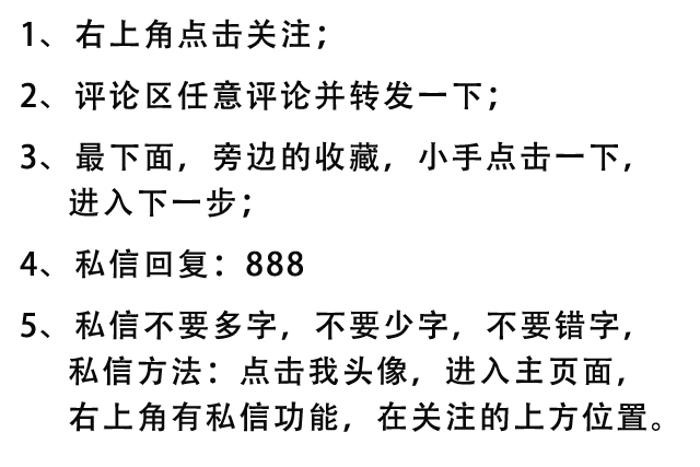 手抄报模板购买20张,幼儿园手抄报模板图片