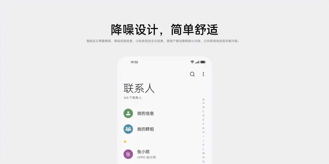 oppocoloros12系统什么时候上线,oppocoloros12什么时候发布